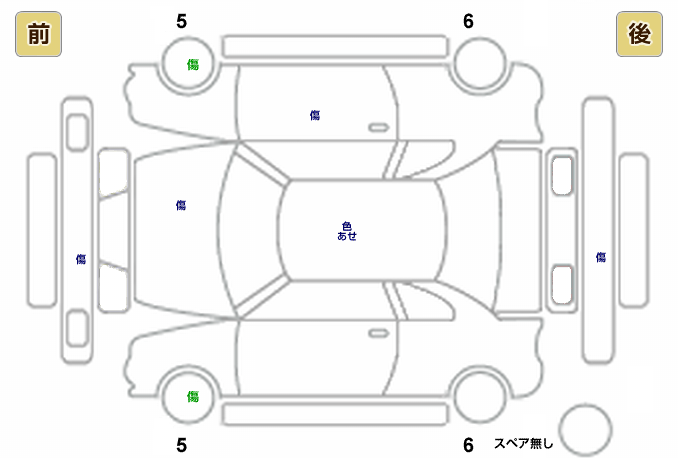 展開図