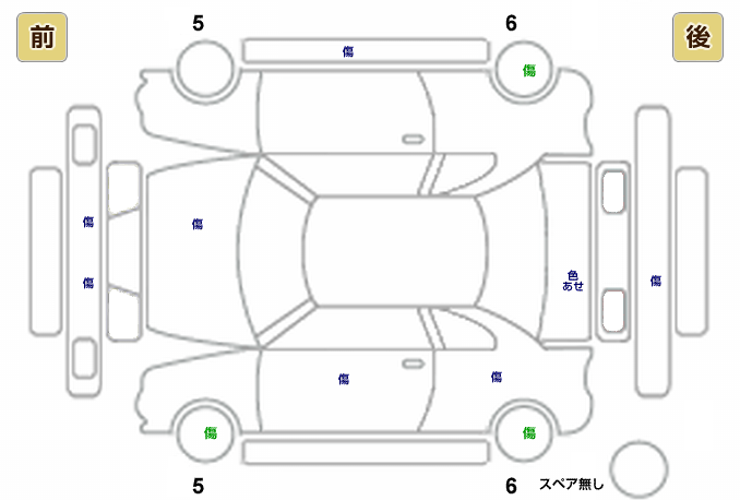 展開図