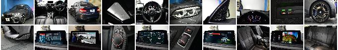 車両写真