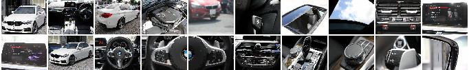 車両写真