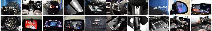 車両写真