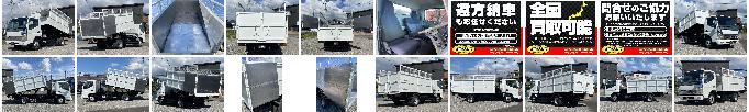 車両写真