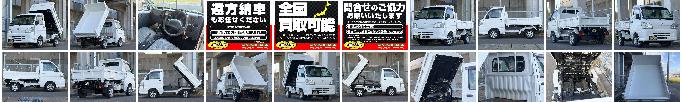 車両写真