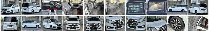 車両写真