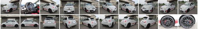 車両写真