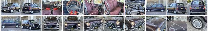 車両写真